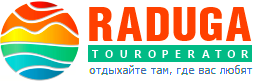 Raduga Travel, ИП Нальчик