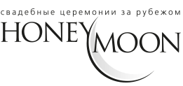 Свадебное агентство Honey Moon Санкт-Петербург
