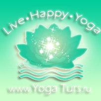 Happy life yoga Сочи