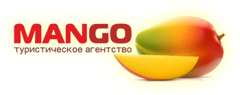Турагентство Mango Красноярск