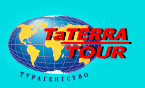 Terra-Tour Набережные Челны