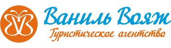 Турфирмы город санкт петербург. Вояж Кострома турфирма. Вояж Камышин туристическое агентство. Турфирма Вояж Нижневартовск. Эмблема лагеря тур Вояж.