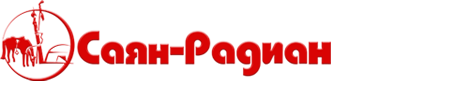 Радиан иркутск