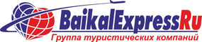 BaikalExpress Иркутск