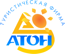 Туристическая фирма Атон Краснодар