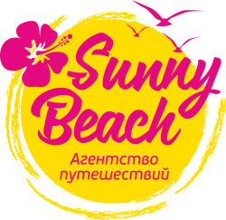 Агентство путешествий Sunny Beach Кимры