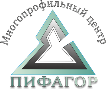 Центр образовательных проектов Сигма Новосибирск