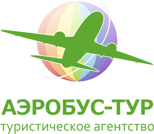 Туристическое агентство Аэробус-тур Челябинск