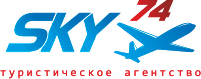 Туристическое агентство Скай 74 Челябинск