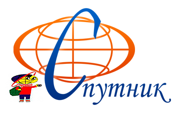 Новосибирское бюро международного туризма Новосибирск