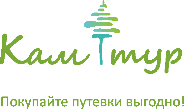 Туристическая фирма Кам-тур Пермь
