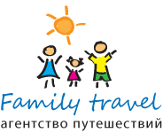 Компания Family Travel Москва