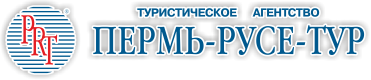 Пермь-русе-тур Пермь