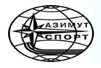 Туристско-транспортная компания Азимут-Спорт Омск