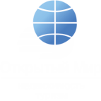Компания Открытый мир Омск