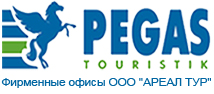 Pegas Touristik Оренбург