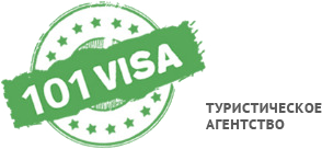 Компания 101 Visa Москва