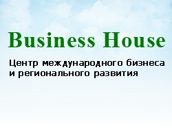 Business House поселок городского типа Мирный