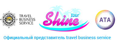 Shine tour Санкт-Петербург
