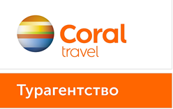 Туристическая сеть Каприз туризм Екатеринбург