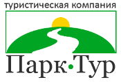 Туристическое агентство Парк-Тур Томск
