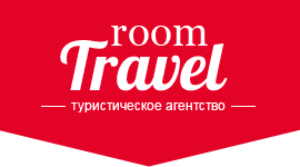 Travel Room Нижний Новгород
