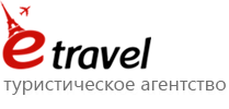 E travel Смоленск